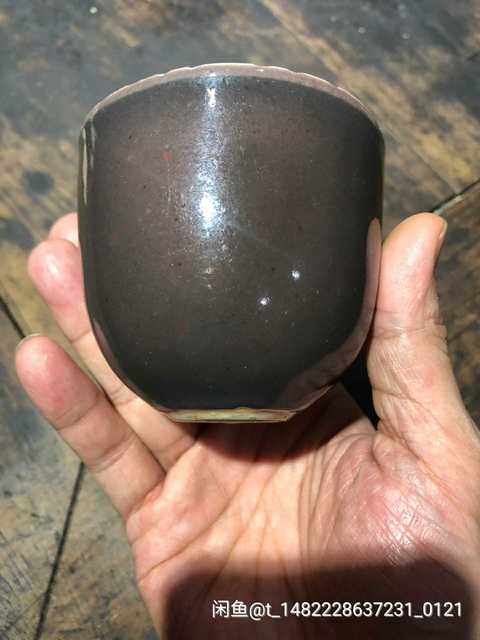 古玩陶瓷真品拍賣，當前價格9200元