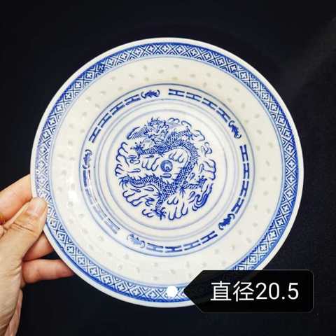 古玩陶瓷清：德化硯滴拍賣，當前價格680元