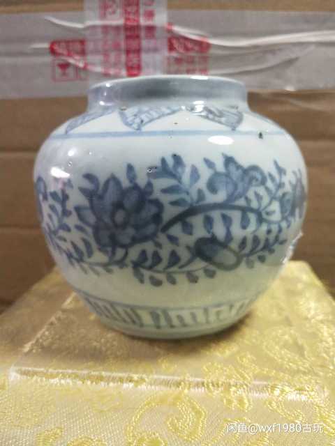 古玩陶瓷青花罐拍賣，當前價格2600元