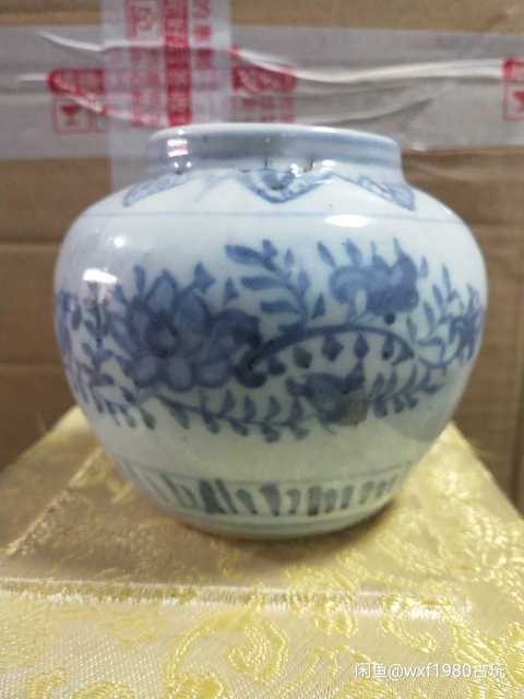 古玩陶瓷青花罐拍賣，當前價格2600元
