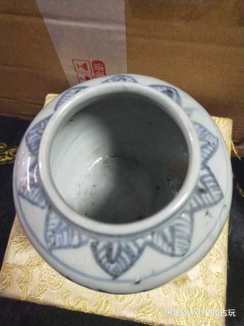 古玩陶瓷青花罐拍賣，當前價格2600元