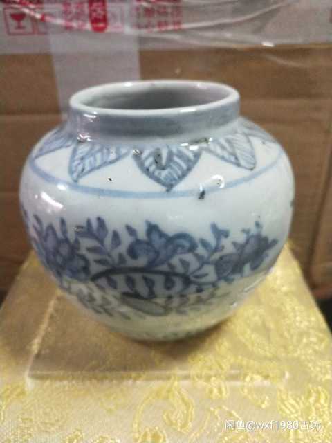 古玩陶瓷青花罐拍賣，當前價格2600元