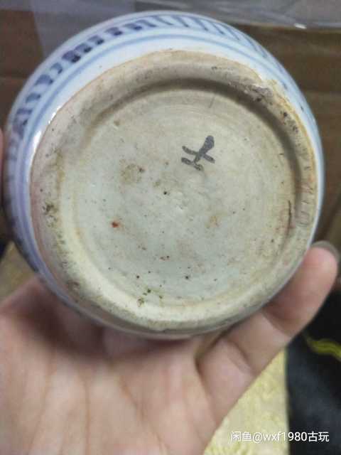 古玩陶瓷青花罐拍賣，當前價格2600元