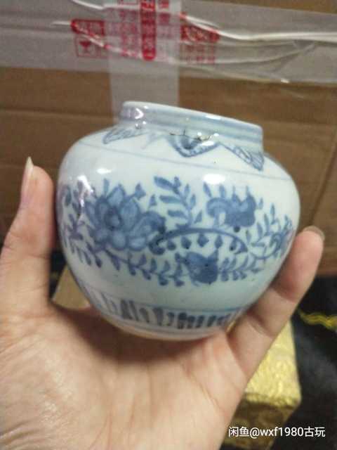 古玩陶瓷青花罐拍賣，當前價格2600元