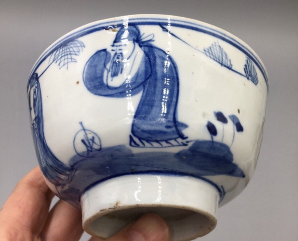 古玩陶瓷青花三星圖碗拍賣，當前價格2200元