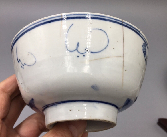 古玩陶瓷青花三星圖碗拍賣，當前價格2200元