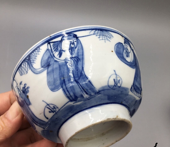 古玩陶瓷青花三星圖碗拍賣，當前價格2200元