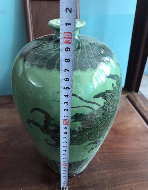 古玩陶瓷故宮定制款綠釉黑花龍紋梅瓶拍賣,當前價格2000元