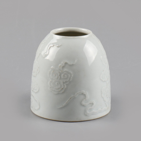 古玩陶瓷青花白釉剔刻祥云水盂拍賣，當(dāng)前價(jià)格4800元