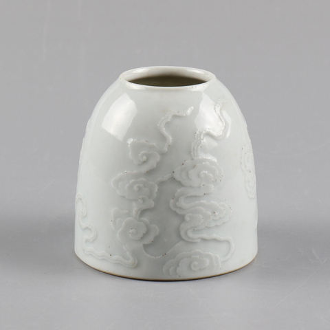 古玩陶瓷青花白釉剔刻祥云水盂拍賣，當(dāng)前價(jià)格4800元