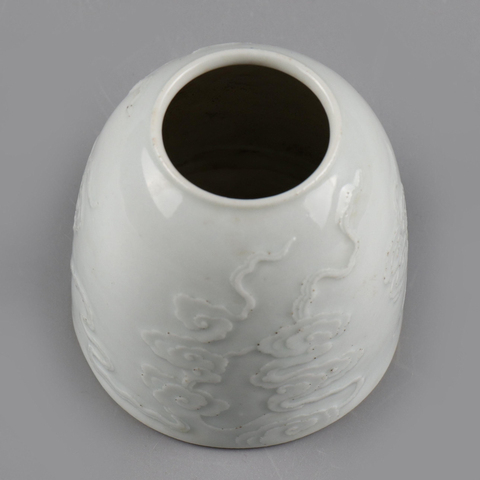 古玩陶瓷青花白釉剔刻祥云水盂拍賣，當(dāng)前價(jià)格4800元