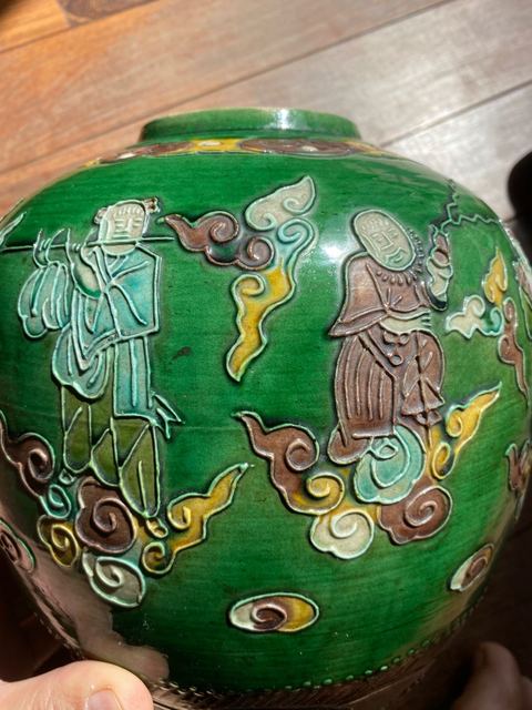 古玩陶瓷粉彩罐拍賣，當前價格6500元