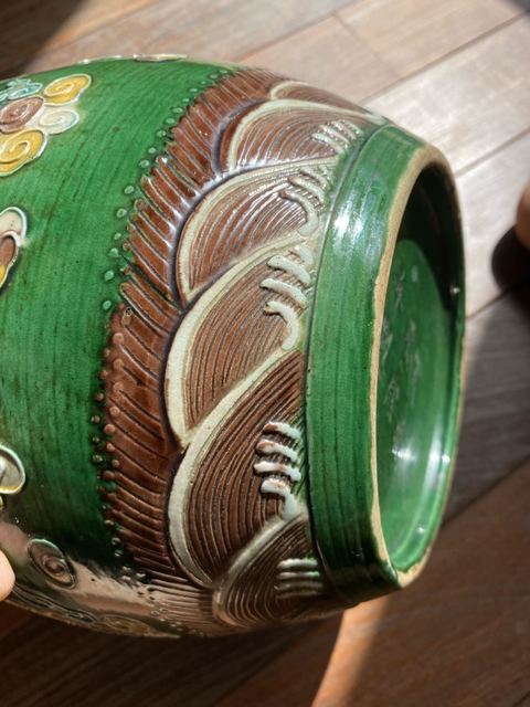 古玩陶瓷粉彩罐拍賣，當前價格6500元