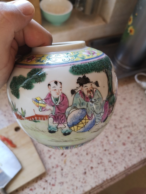 古玩陶瓷粉彩罐拍賣，當前價格6500元