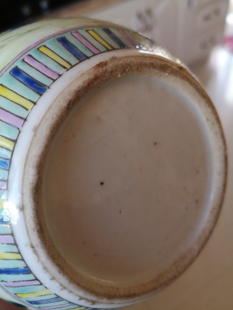 古玩陶瓷粉彩罐拍賣，當前價格6500元