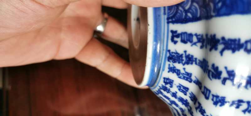 古玩陶瓷青花碗拍賣，當前價格6800元