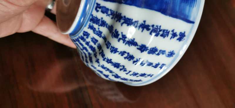 古玩陶瓷青花碗拍賣，當前價格6800元