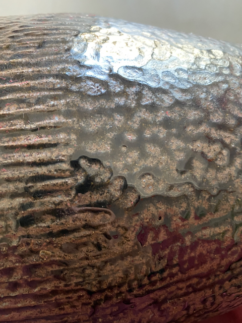 古玩陶瓷醬釉印花罐拍賣，當前價格7600元