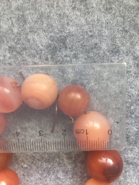 古玩玉器瑪瑙珠子拍賣，當前價格5800元