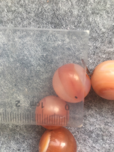 古玩玉器瑪瑙珠子拍賣，當前價格5800元