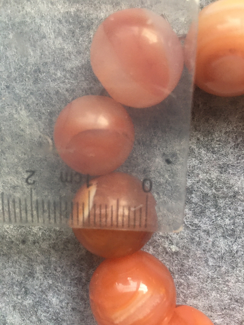 古玩玉器瑪瑙珠子拍賣，當前價格5800元