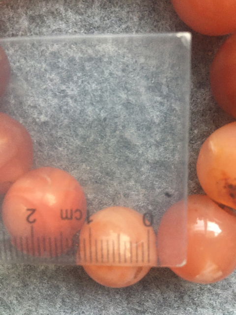 古玩玉器瑪瑙珠子拍賣，當前價格5800元