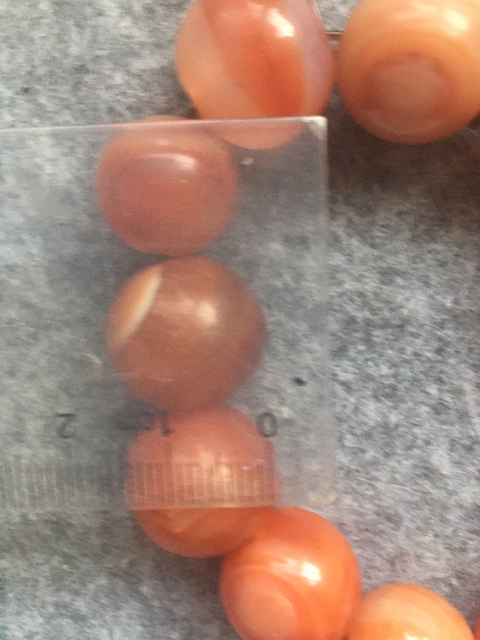 古玩玉器瑪瑙珠子拍賣，當前價格5800元