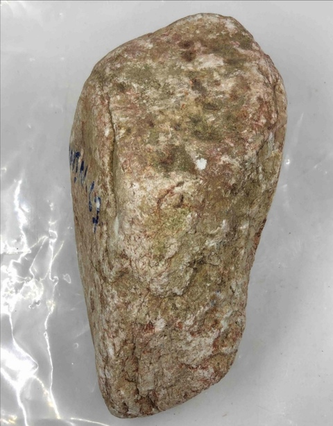 古玩玉器賭石拍賣,當前價格680元