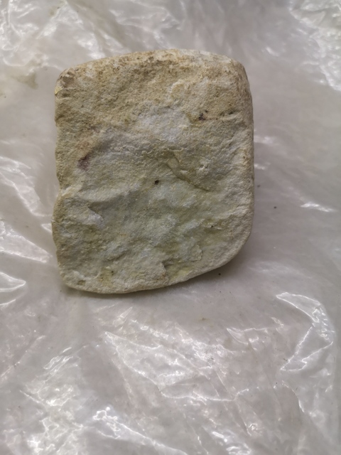 古玩玉器賭石拍賣,當前價格580元