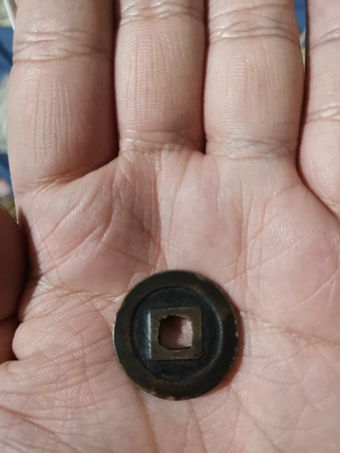 古玩錢幣寬永通寶拍賣，當(dāng)前價格5800元