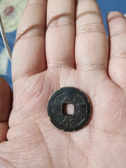 古玩錢幣寬永通寶拍賣，當(dāng)前價格5800元