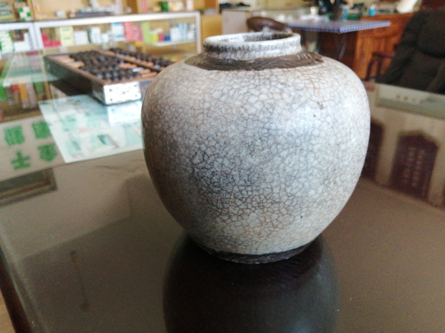 古玩陶瓷哥釉鐵泥罐拍賣，當前價格4500元