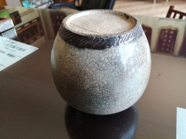 古玩陶瓷哥釉鐵泥罐拍賣，當前價格4500元