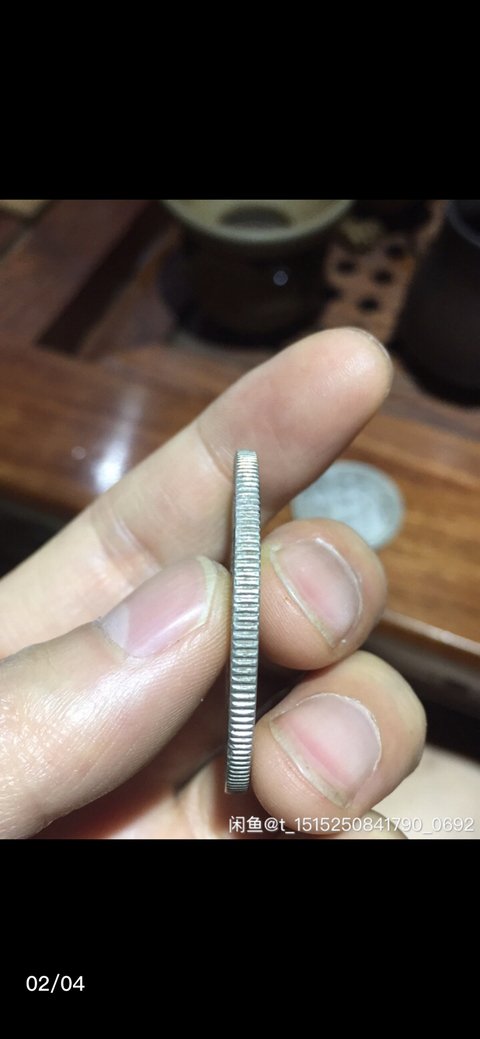 古玩錢幣坐洋拍賣，當前價格3900元