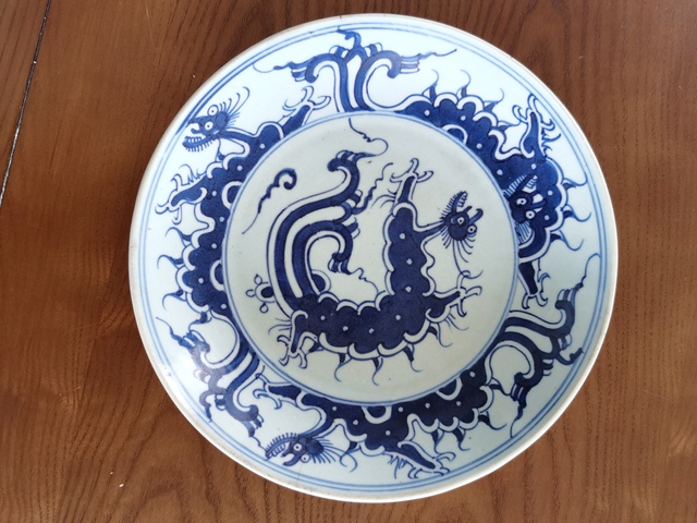 古玩陶瓷青花龍紋盤拍賣，當前價格3600元