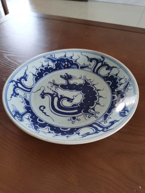 古玩陶瓷青花龍紋盤拍賣，當前價格3600元