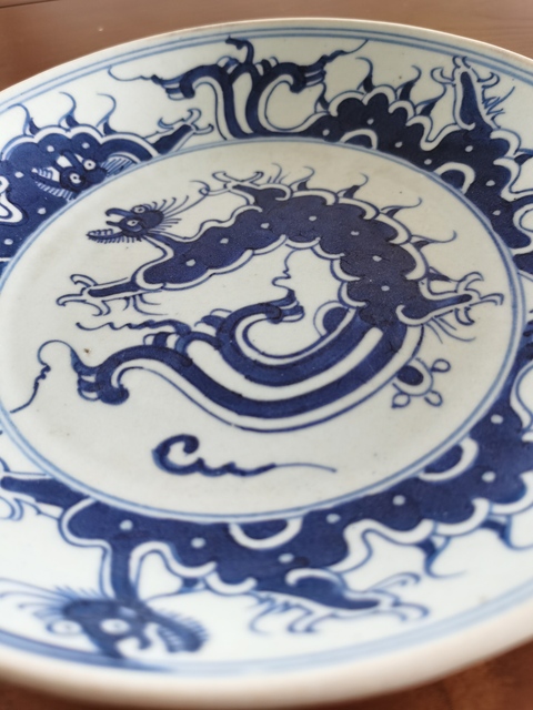 古玩陶瓷青花龍紋盤拍賣，當前價格3600元