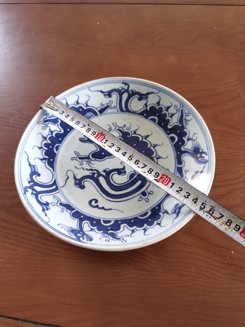 古玩陶瓷青花龍紋盤拍賣，當前價格3600元