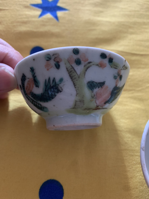 古玩陶瓷真品拍賣，當前價格2500元