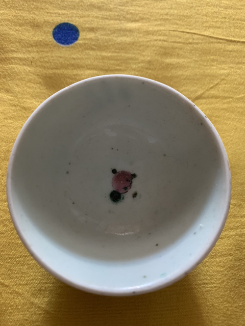 古玩陶瓷真品拍賣，當前價格2500元