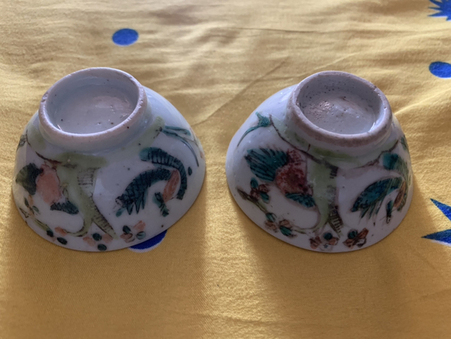 古玩陶瓷真品拍賣，當前價格2500元