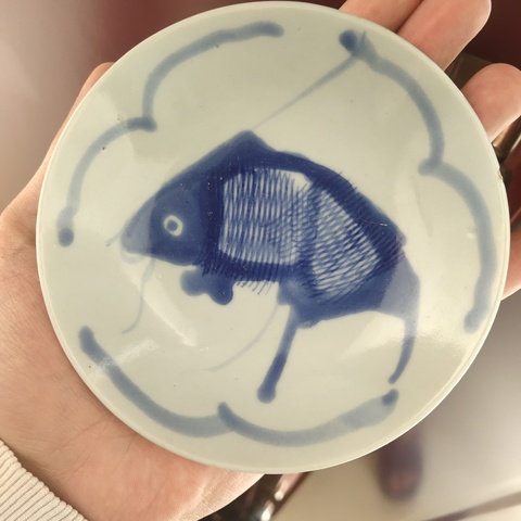 古玩陶瓷清末青花魚紋盤拍賣,當前價格299元