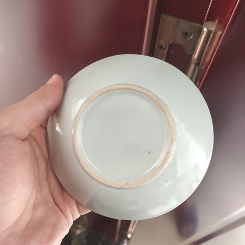 古玩陶瓷清末青花魚紋盤拍賣,當前價格299元