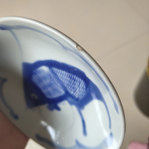 古玩陶瓷清末青花魚紋盤拍賣,當前價格299元