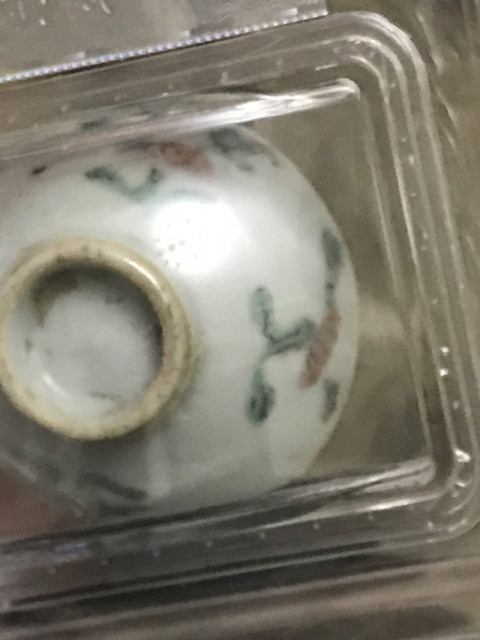 古玩陶瓷粉彩杯同治年拍賣,當(dāng)前價格158元