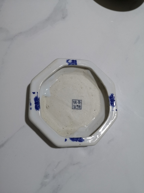 古玩陶瓷八方盤拍賣，當前價格98元