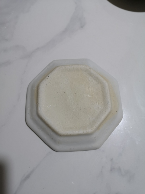 古玩陶瓷八方盤拍賣，當前價格98元
