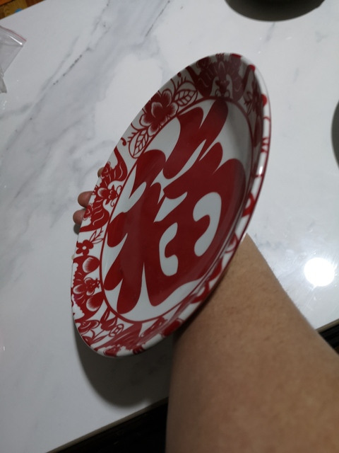 古玩陶瓷福字盤拍賣,當前價格180元