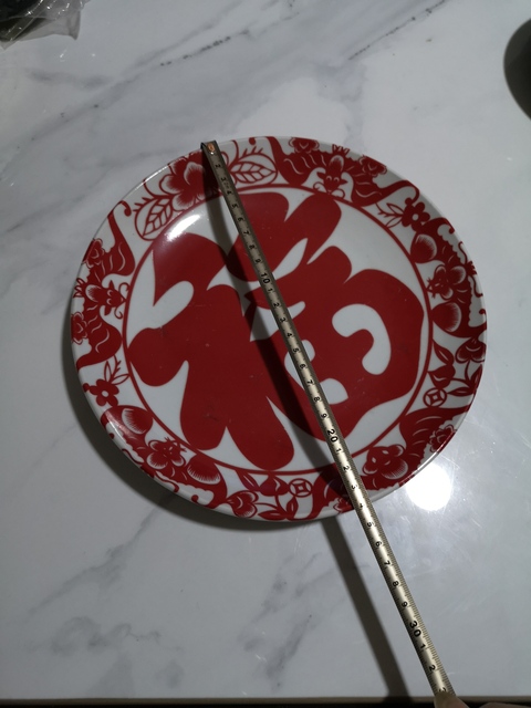 古玩陶瓷福字盤拍賣,當前價格180元