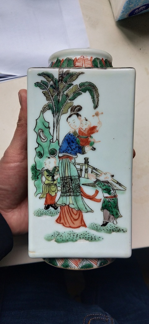 古玩陶瓷人物紋五彩琮式瓶拍賣，當前價格7600元